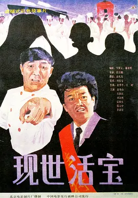 黄色仓库在线观看