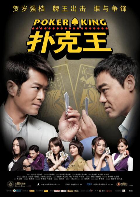 国产精亚洲视频